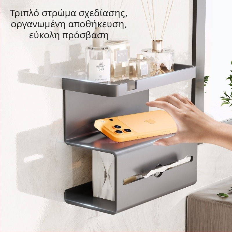 Επιτοίχιος ράφι αποθήκευσης χαρτιού τουαλέτας με στήριξη βεντούζας χωρίς διάτρηση, τετράγωνος σκελετός από χάλυβα άνθρακα, επιφάνεια με ψεκαστό πλαστικό, μοντέρνο μινιμαλιστικό στυλ