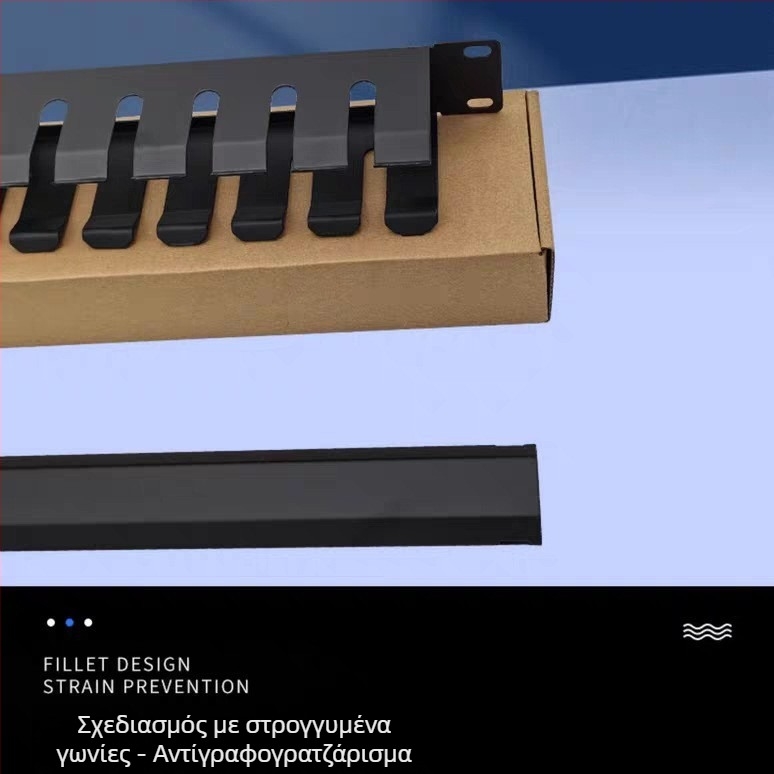 Μεταλλικός ράφι διαχείρισης δικτυακών καλωδίων, επιλογές 12-Gear/16-Gear/24-Gear, μοντέλο pt24, για ενσωματωμένη καλωδίωση