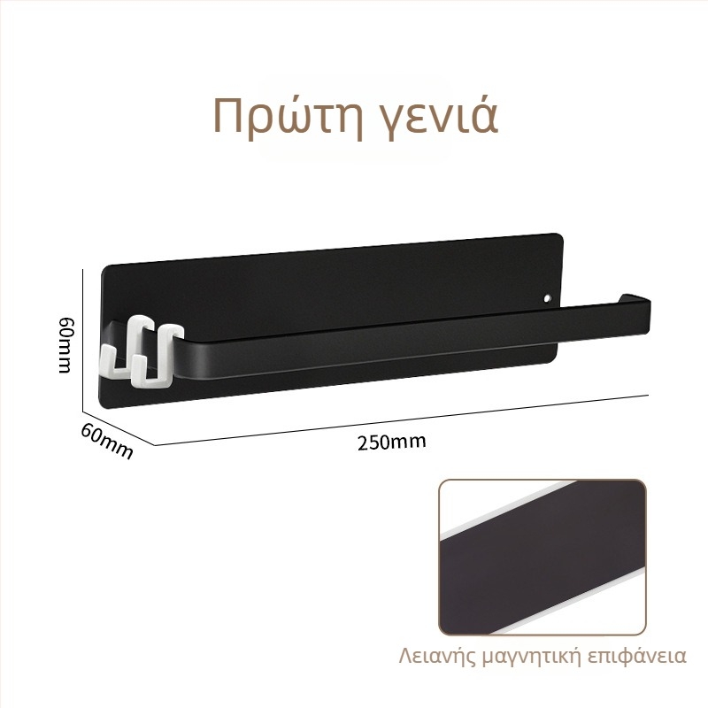 Oyite Οβάλ Κρατητήρας Ρολού Χαρτιού Κουζίνας με Μαγνητική Λωρίδα, Χωρίς Διατρήσεις, Ανοξείδωτο Ατσάλι, Ματ Φινίρισμα, Ιαπωνικού Στυλ, Για Ψυγείο