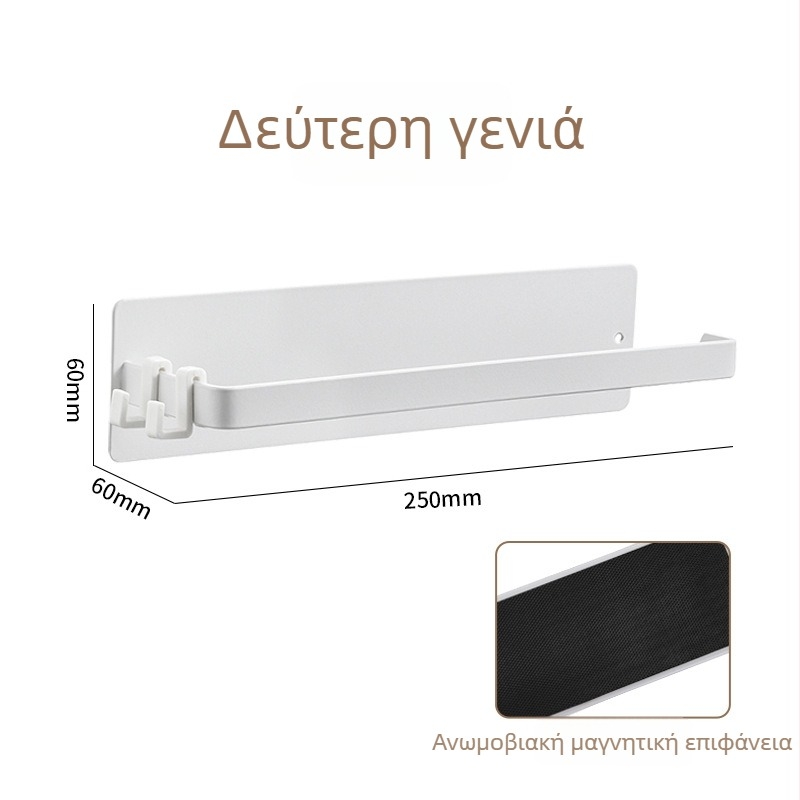 Oyite Οβάλ Κρατητήρας Ρολού Χαρτιού Κουζίνας με Μαγνητική Λωρίδα, Χωρίς Διατρήσεις, Ανοξείδωτο Ατσάλι, Ματ Φινίρισμα, Ιαπωνικού Στυλ, Για Ψυγείο