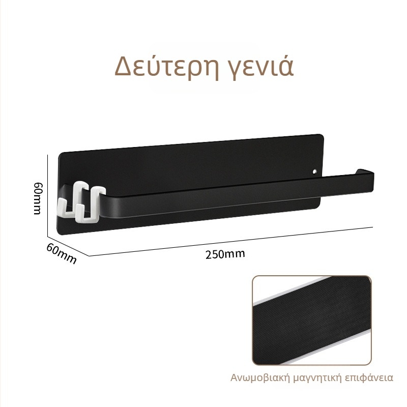 Oyite Οβάλ Κρατητήρας Ρολού Χαρτιού Κουζίνας με Μαγνητική Λωρίδα, Χωρίς Διατρήσεις, Ανοξείδωτο Ατσάλι, Ματ Φινίρισμα, Ιαπωνικού Στυλ, Για Ψυγείο
