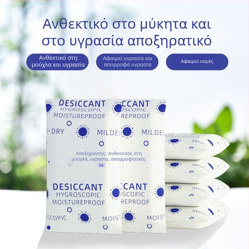 Τσάντα αποξηραντική με ενεργό άνθρακα — υγρασία απορροφητήρας οικιακής χρήσης, Black Elf, 40 τεμάχια, σε σακούλα, τοποθέτηση σε επίπεδη επιφάνεια