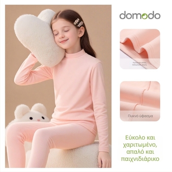 Σετ Θερμικού Εσωρούχου για Κορίτσια, Χειμώνας, Παχύ Υπόβαθρο, Ύφασμα Derong 92,5% Πολυεστέρας