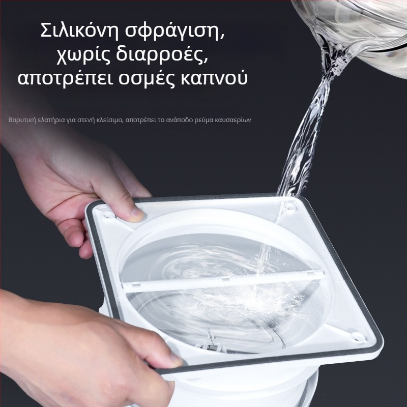 Μονόδρομη βαλβίδα ελέγχου για κουζίνα και μπάνιο, πλαστικό, μοντέρνος μινιμαλιστικός σχεδιασμός