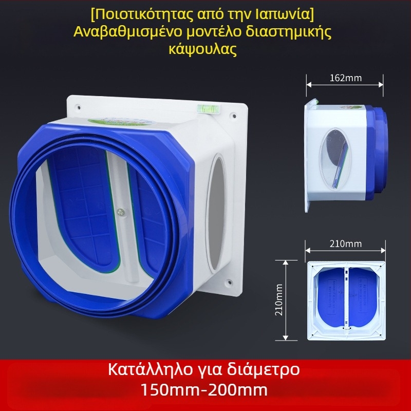 Μονόδρομη βαλβίδα ελέγχου για κουζίνα και μπάνιο, πλαστικό, μοντέρνος μινιμαλιστικός σχεδιασμός