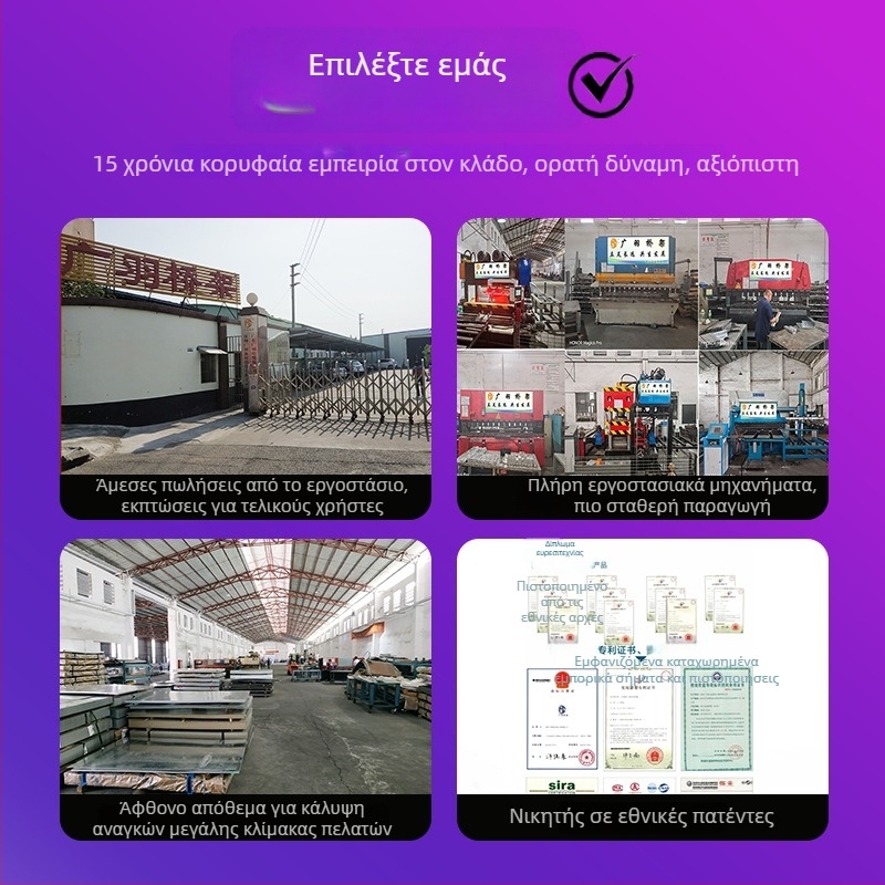 Προσαρμοσμένα εξαρτήματα γέφυρας καλωδίων γαλβανισμένα με ζεστό βύθισμα, τύπος σκάλα, δεξιά κάτω καμπή, μοντέλο 120/240/360, κατάλληλα για χαμηλό και υψηλό ρεύμα