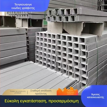 SMC σύνθετος καναλός καλωδίων – γέφυρα τύπου καναλιού, για γραμμές υψηλής ταχύτητας, μάρκα Tengguang, υλικό SMC