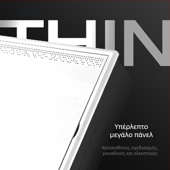 Κρυφή οικιακή μονάδα διανομής δικτύου – οπτική ίνα/ασθενές ρεύμα, σειρά Ε, περίβλημα από ψυχροκυλωνισμένο χάλυβα, IP30, καπάκι από HIPS, Xinli