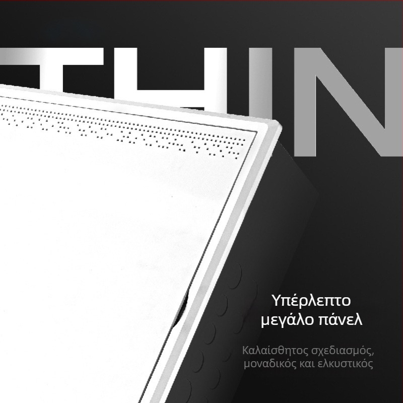 Κρυφή οικιακή μονάδα διανομής δικτύου – οπτική ίνα/ασθενές ρεύμα, σειρά Ε, περίβλημα από ψυχροκυλωνισμένο χάλυβα, IP30, καπάκι από HIPS, Xinli