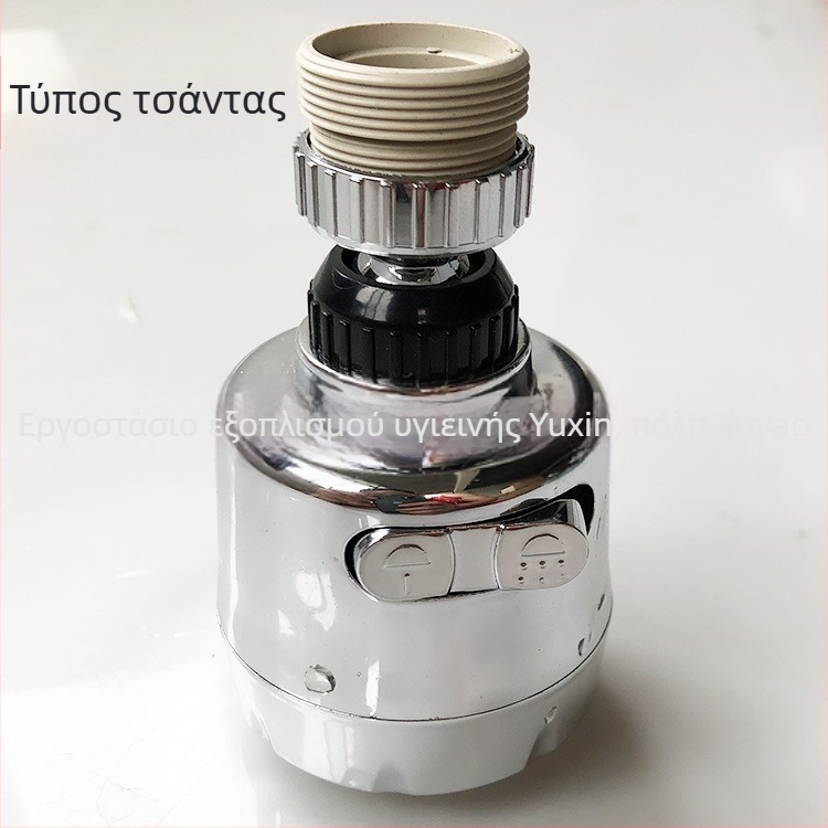 Μίκτης νεροχύτη με αφρώδες ακροφύσιο, ABS, σπειρωμένος σύνδεσμος, ηλεκτροπλατίωση, διφασική ρύθμιση, λειτουργία φυσαλίδων και βροχής