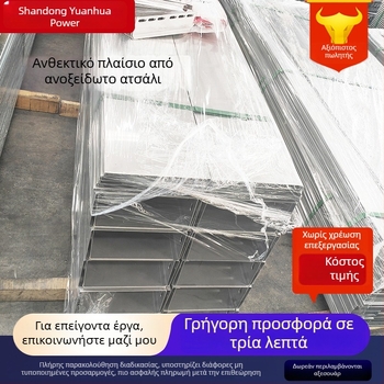 Γέφυρα καλωδίων από ανοξείδωτο χάλυβα για υπόγειο γκαράζ, προσαρμόσιμη, κατάλληλη για πυρηνική ενέργεια και χημική βιομηχανία