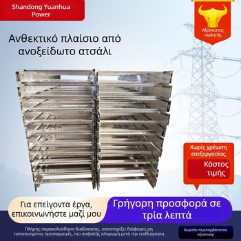 Γέφυρα καλωδίων από ανοξείδωτο χάλυβα για υπόγειο γκαράζ, προσαρμόσιμη, κατάλληλη για πυρηνική ενέργεια και χημική βιομηχανία