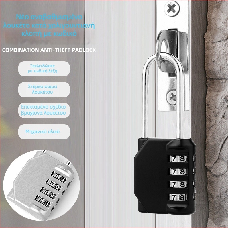 Τετραψήφια κεφαλή κλειδώματος από κράμα ψευδάργύρου για εξωτερική χρήση – NF46 μακρύς δοκός, πάχος ράβδου 3,7 mm, απόσταση ράβδων 15 mm; κατάλληλο για πόρτες, παράθυρα, ντουλάπες γυμναστηρίου, συρτάρια και κουζίνας