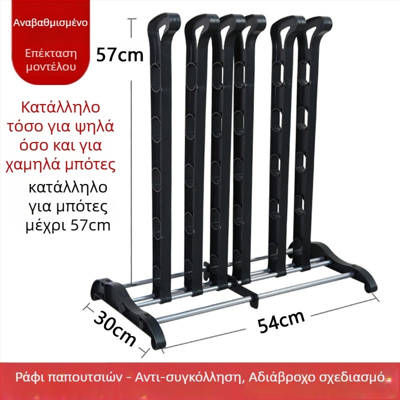 Ράφι αποθήκευσης παπουτσιών για την είσοδο — Σιδερένια κατασκευή, Μοντέλα J036C/J036L/J036LA, Σύγχρονος μινιμαλισμός, Κανονικός χώρος