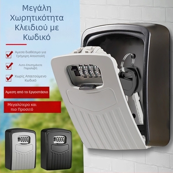 Κουτί κλειδιών με κωδικό, από κράμα αλουμινίου, μοντέλο G3 με ρίγες, Cat Eye κλείδωμα, οικιακή χρήση, μοντέρνος μινιμαλισμός