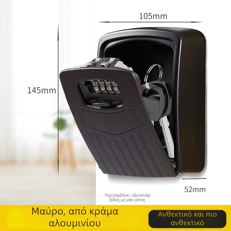 Κουτί κλειδιών με κωδικό, από κράμα αλουμινίου, μοντέλο G3 με ρίγες, Cat Eye κλείδωμα, οικιακή χρήση, μοντέρνος μινιμαλισμός