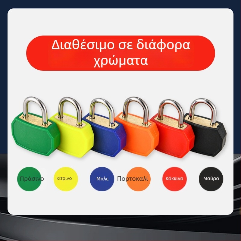 XTIGER Type C Οικιακή Κλειδαριά – Κράμα χάλυβα, Μοντέρνο και Μινιμαλιστικό σχέδιο, Διαθέσιμη επεξεργασία/Εξατομίκευση, Κατάλληλη για σχολείο και οικογένεια