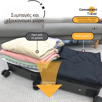 Handroll Bag – Oxford PE υλικό, συμπίεση roll-up, συσκευασία 150/130/110