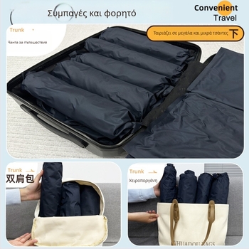 Handroll Bag – Oxford PE υλικό, συμπίεση roll-up, συσκευασία 150/130/110