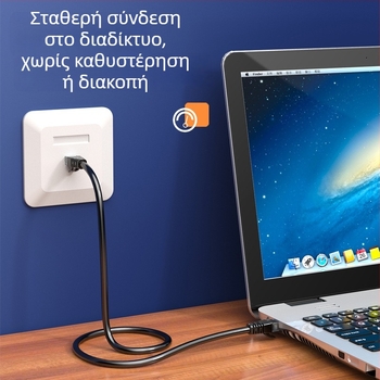 Καλώδιο Ethernet CAT6A, Twisted Pair, Crystal Head συνδετήρες, PVC μόνωση, OEM επεξεργασία, αδειοδοτημένη ιδιωτικής ετικέτας