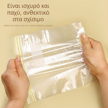 Aishangla Σάκοι Διατήρησης Φρεσκάδας με Σφράγιση για Ψυγείο, Πλαστικοί, 100 τεμάχια, Σφραγίσεις, Ανθεκτικοί σε θερμοκρασίες -60°C έως 100°C