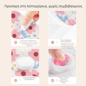 Jiajiale σακούλα κενού για ρούχα και παπλώματα — PET+PE, τύπος συμπίεσης με αντλία (χωρίς αντλία), κυκλοφόρησε το 2023