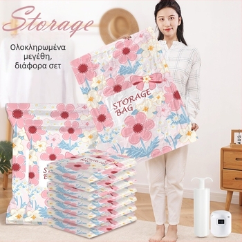 Jiajiale σακούλα κενού για ρούχα και παπλώματα — PET+PE, τύπος συμπίεσης με αντλία (χωρίς αντλία), κυκλοφόρησε το 2023