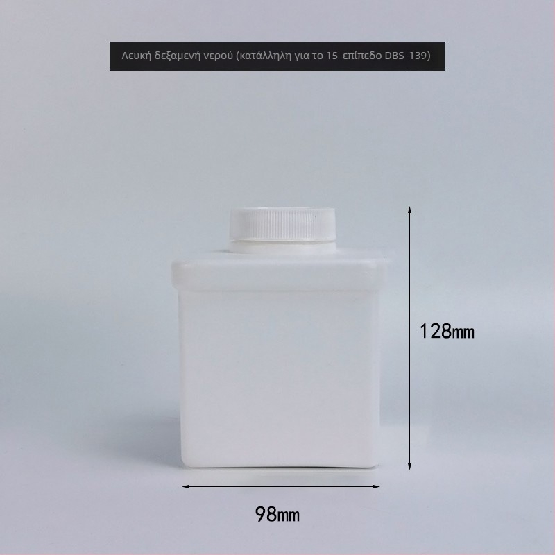 Πολυχρηστικός Κόφτης Λαχανικών - ABS Υλικό, 15 Επίπεδα, Μοντέρνο Μινιμαλιστικό Στυλ