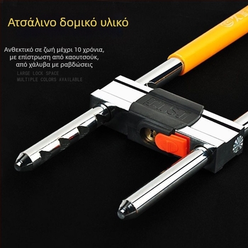 Κλειδαριά γυάλινης πόρτας, U-σχήματος για καταστήματα και οικίες, διπλή κλειδαριά κατά της κλοπής, επεκτεινόμενη U-μορφή