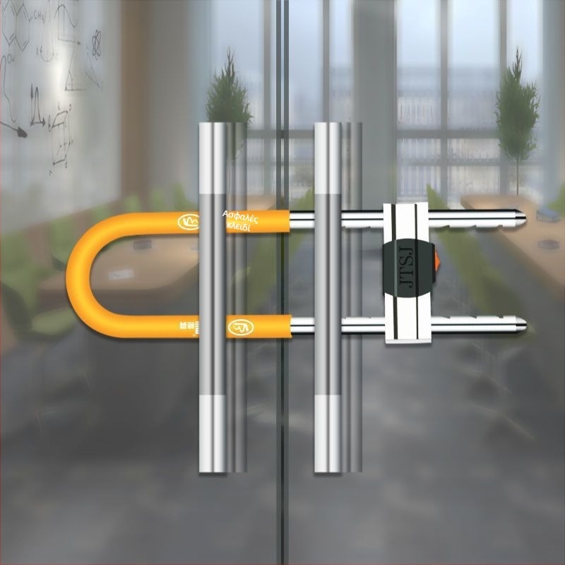 Κλειδαριά γυάλινης πόρτας, U-σχήματος για καταστήματα και οικίες, διπλή κλειδαριά κατά της κλοπής, επεκτεινόμενη U-μορφή