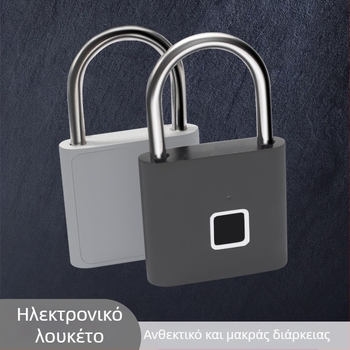 Έξυπνο λουκέτο με δακτυλικό αποτύπωμα για γραφεία, συρταριέρες, αποσκευές και κοιτώνες • αποθήκευση 20–30 δακτυλικών αποτυπωμάτων • >100000 ξεκλειδώματα • σάρωση <0,5 δευτερόλεπτα • ψευδής αναγνώριση <0,01% • θερμοκρασία λειτουργίας -10 έως 50°C