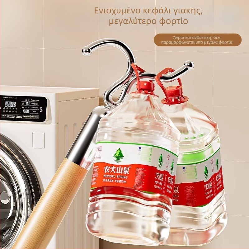 Ράβδος στέγνωσης ρούχων από ξύλο | Yuetu, μοντέρνος μινιμαλιστικός σχεδιασμός, για μπαλκόνι, κυκλοφόρησε Μάιος 2024