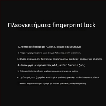 Κλειδαριά με ανάγνωση δακτυλικού αποτυπώματος για ντουλάπες και συρτάρια — 100000 ξεκλειδώσεις, χρόνος σάρωσης <3 s, ποσοστό ψευδούς αναγνώρισης <0,01%, τροφοδοσία DC, θερμοκρασία λειτουργίας 30°C
