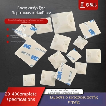 PE αυτοκόλλητος κράτης καλωδίων με βάση βεντούζας