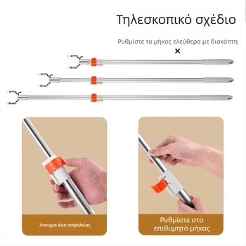 Maya Ελαφριά Πολυτελής Αναδιπλούμενη Ράβδος Στέγνωσης Ρούχων από Ανοξείδωτο Ατσάλι για Μπαλκόνι