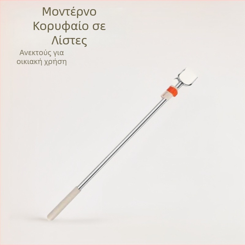 Maya Ελαφριά Πολυτελής Αναδιπλούμενη Ράβδος Στέγνωσης Ρούχων από Ανοξείδωτο Ατσάλι για Μπαλκόνι