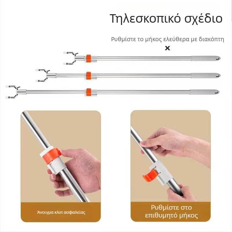 Maya Ελαφριά Πολυτελής Αναδιπλούμενη Ράβδος Στέγνωσης Ρούχων από Ανοξείδωτο Ατσάλι για Μπαλκόνι