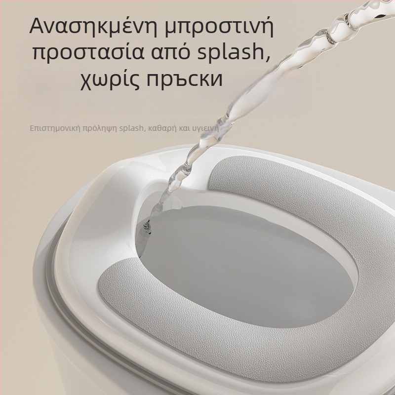 Έξυπνο κάθισμα λεκάνης για μωρά και παιδιά — Μάρκα Friendly, Υλικό: Άλλο, Ηλικία: 0–6 μηνών, Ατομικά συσκευασμένο