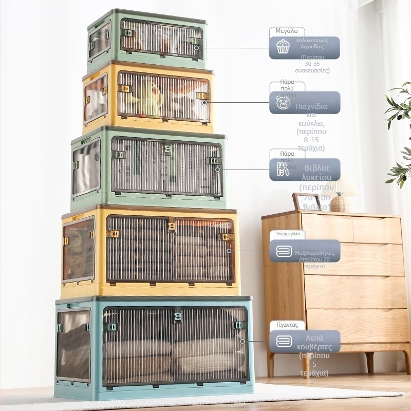 Διαφανής αναδιπλούμενος κάδος αποθήκευσης με ρόδες, 80 L, PP πλαστικό