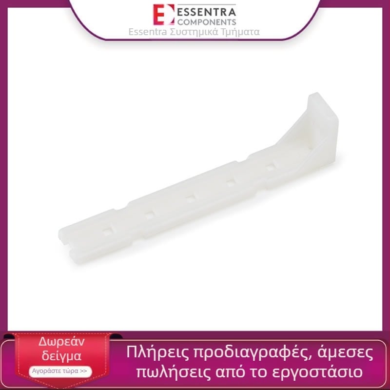 Βάση δεματοποιητών καλωδίων FTH-24, νάιλον, με εγκατάσταση με βίδες