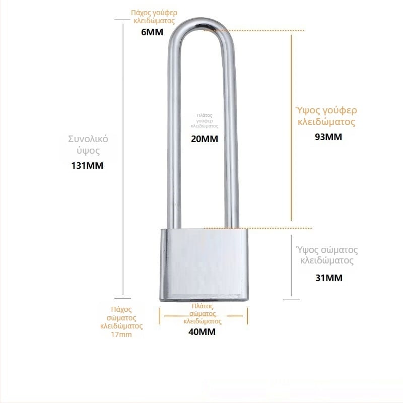 Κλειδαριά τύπου G με μακρύ αγκράδα, αδιάβροχη, σώμα από σίδερο, οικιακή κλειδαριά για πόρτες, αποθήκες και κοιτώνες