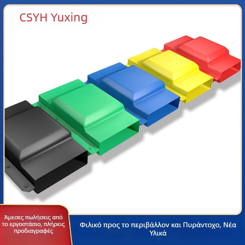 Θήκη ράγας αγωγών, 1 kV, μονής σειράς, PE περίβλημα, VW-1 προστασία, εγκατάσταση με καλώδια