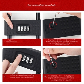 Κλειδαριά U-σχήματος για γυάλινες πόρτες, κλειδαριά τύπου padlock για καταστήματα με συρόμενες διπλές πόρτες, αντι-κλοπής κλειδαριά διπλού ανοίγματος (Μοντέλο: Type C; Υλικό: ABS περίβλημα; Μάρκα: Zhiwei; Εμβέλεια: γυάλινες πόρτες, πόρτες καταστημάτων, συρ