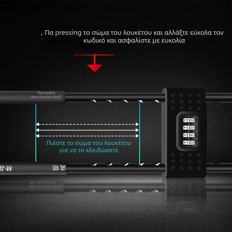 Κλειδαριά U-σχήματος για γυάλινες πόρτες, κλειδαριά τύπου padlock για καταστήματα με συρόμενες διπλές πόρτες, αντι-κλοπής κλειδαριά διπλού ανοίγματος (Μοντέλο: Type C; Υλικό: ABS περίβλημα; Μάρκα: Zhiwei; Εμβέλεια: γυάλινες πόρτες, πόρτες καταστημάτων, συρ