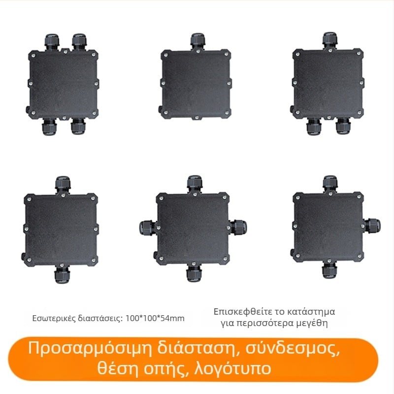 Xineng CN902 αδιάβροχο εξωτερικό κουτί διακλάδωσης με προστασία ακροδεκτών, πλαστικό περίβλημα, δυνατότητα παραμετροποίησης