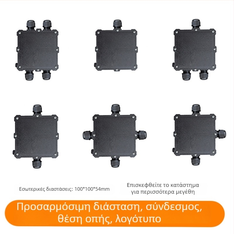 Xineng CN902 αδιάβροχο εξωτερικό κουτί διακλάδωσης με προστασία ακροδεκτών, πλαστικό περίβλημα, δυνατότητα παραμετροποίησης