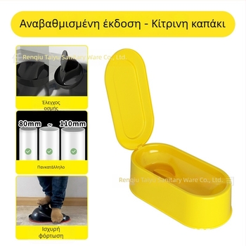 Πλαστική προσωρινή τουαλέτα εργοτάξιο – μη μιας χρήσης, μοντέρνος και μινιμαλιστικός σχεδιασμός, OEM λογότυπο