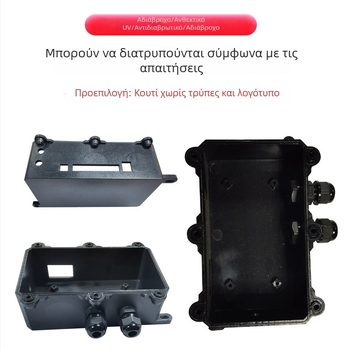 IP68 εξωτερική θήκη διακλάδωσης με PC πλαστικό περίβλημα για PCB