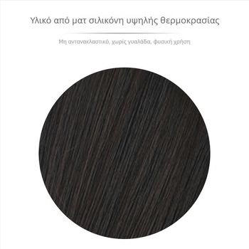 Περούκα SZ-22 από την Xinyi: μακριά ίσια μαλλιά με πλαϊνές φράντζες, πλήρως υφαντή με σύρμα υψηλής θερμοκρασίας