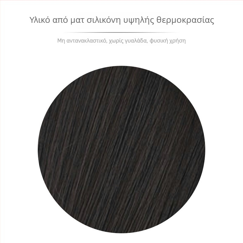 Περούκα SZ-22 από την Xinyi: μακριά ίσια μαλλιά με πλαϊνές φράντζες, πλήρως υφαντή με σύρμα υψηλής θερμοκρασίας